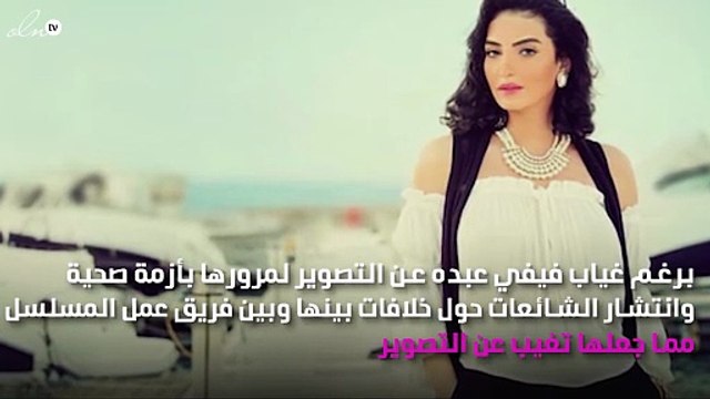 حوريّة فرغلي تكشف حقيقة خلافها مع فيفي عبده