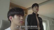 Logged into your Body Ep 2 Eng Sub