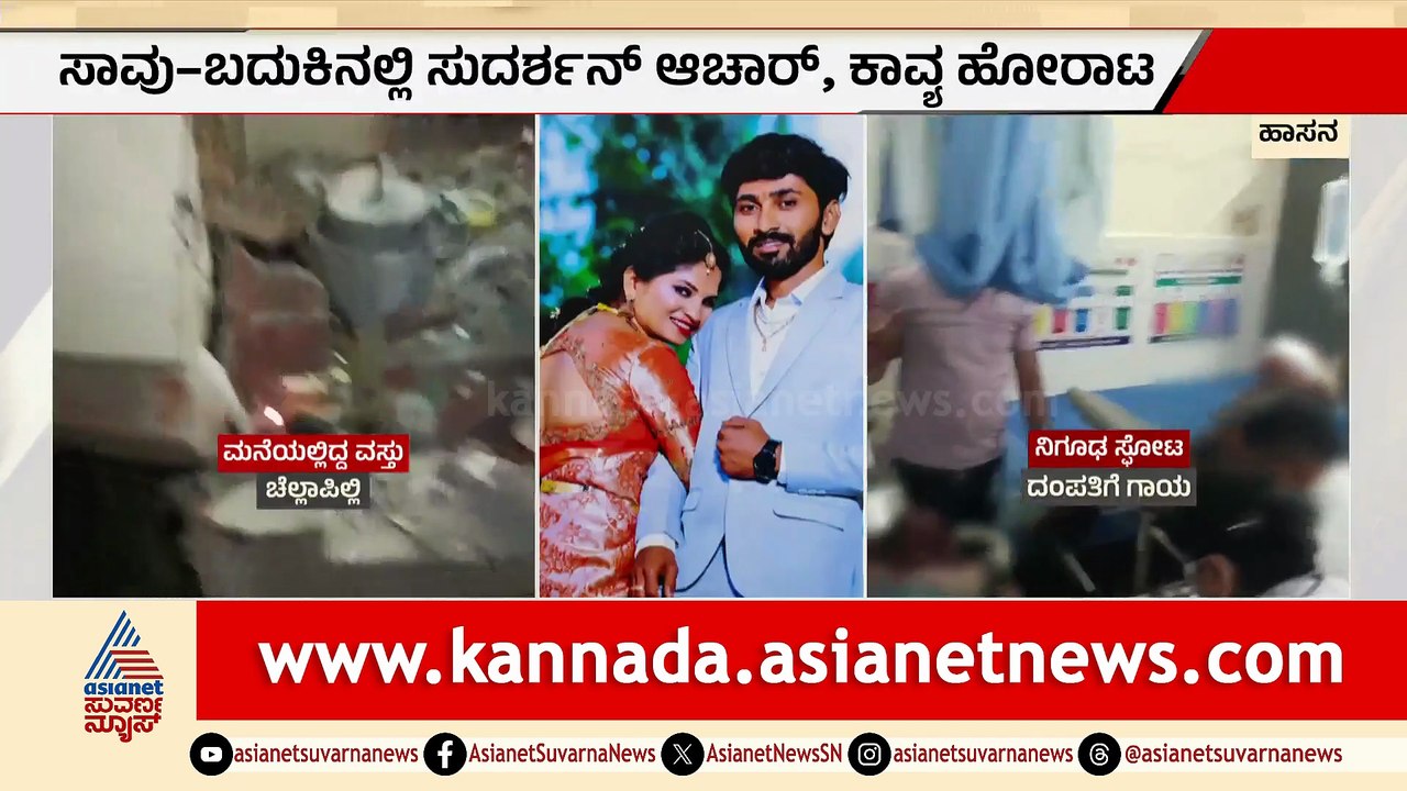 9AM News 1