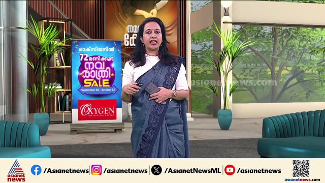 എയിംസ് ആലപ്പുഴയിൽ അല്ലെങ്കിൽ തൃശ്ശൂരിൽ വേണമെന്നാണ് നിലപാടെന്ന് സുരേഷ് ഗോപി