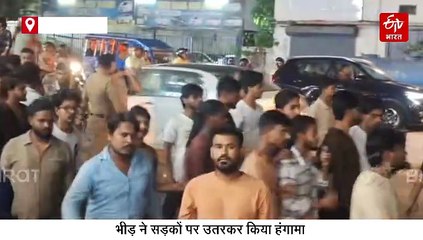 देहरादून में देर रात हुआ बवाल, भीड़ ने रोड जाम कर किया हंगामा, पुलिस ने दिखाई सख्ती, मुकदमा दर्ज