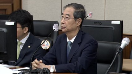 한덕수 첫 재판..."비상계엄, 받아들이기 어려워" / YTN