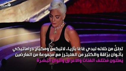 ليدي غاغا على خُطى ريهانا بإطلاق علامة مكياجها الخاصة