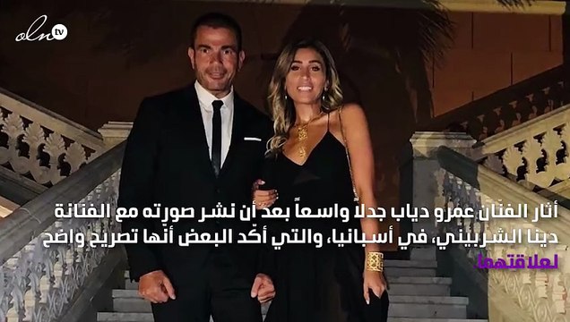 بعد أن نشر الهضبة صورتهما.. فستان دينا الشربيني قديم وارتدته من قبل!