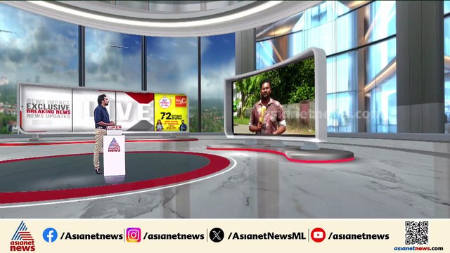 എയ്ഡഡ് സ്ഥാപനങ്ങളിലെ നിയമന അംഗീകാരം; സർക്കാരിനെ വിമർശിച്ച് ദീപിക പത്രം