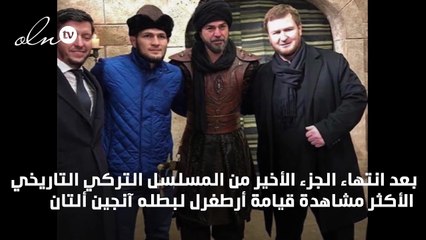 آنجين ألتان وبوراك أوزجيفيت في مفاجأة كبيرة