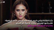 نيللي كريم تكشف من الفنّانة ضيف شرف حياتها؟