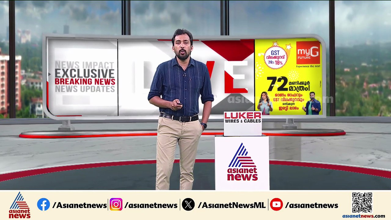 ലൈംഗികാതിക്രമ കേസ്; ചൈതന്യാനന്ദയുടെ കൂട്ടാളികൾ പിടിയിൽ; പൊലീസിനോട് സഹകരിക്കാതെ ചൈതന്യാനന്ദ