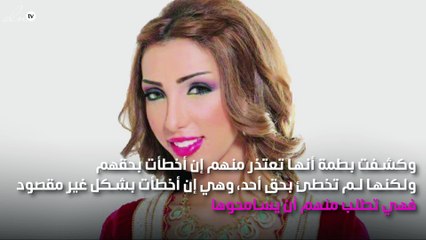 دنيا بطمة تكشف لنواعم عن معاناتها في رمضان