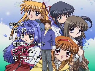 Kanon 09 VOSTFR MGK30