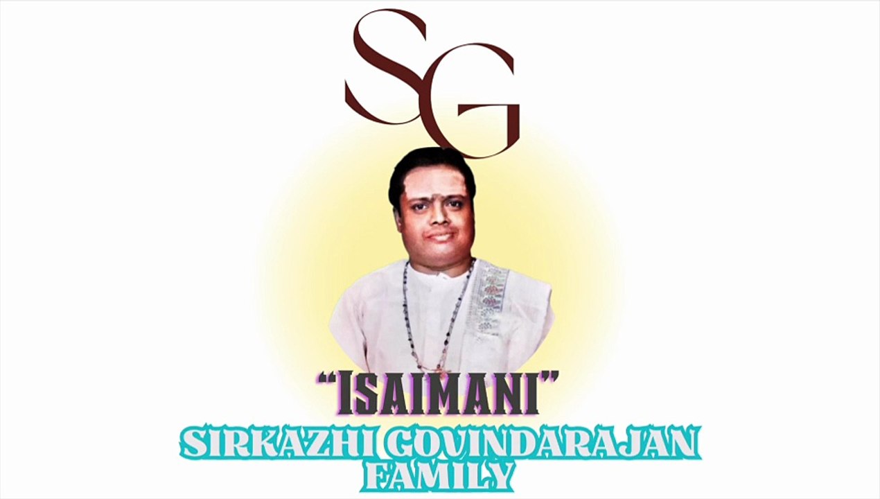 Sirikkudhu Mullai | "Padmashri" Dr. Sirkazhi S. Govindarajan | Thangam Manasu Thangam (1960)