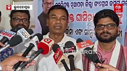 ନୂଆପଡା ଆସନ ହାତେଇବାକୁ କଂଗ୍ରେସର ମାଷ୍ଟର ପ୍ଲାନ, ସାମ୍ଭାବ୍ୟ ପ୍ରାର୍ଥୀ ଘାସିରାମ ମାଝୀ