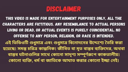 New Emotional Story   Golpo Writing   Motivational Story   Heart Touching Bangla Story #213