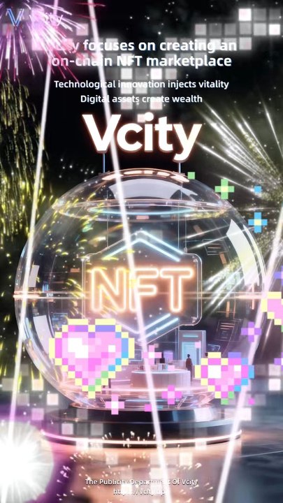 Technological innovation injects vitalityDigital assets create wealthVcity focuses on creating an on-chain NFT marketplace＃ZhangXie＃Vcity＃vcity.app#VcityMeta