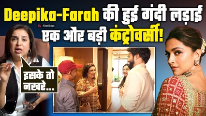 Deepika Padukone और Farah Khan की दोस्ती में आई दरार, Social Media पर किया एक-दूसरे को Unfollow!