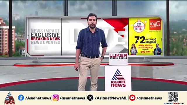 പാക് ഭീകര സംഘടനകളുമായി ബന്ധം; നാലുപേരെ അറസ്റ്റ് ചെയ്ത് യുപി പൊലീസ്