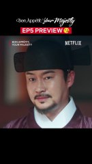 Royal officials: “Your Majesty, about last night…”