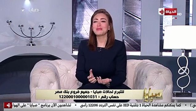 انهيار ريهام سعيد من البكاء على الهواء مُباشَرة بسبب والدتها