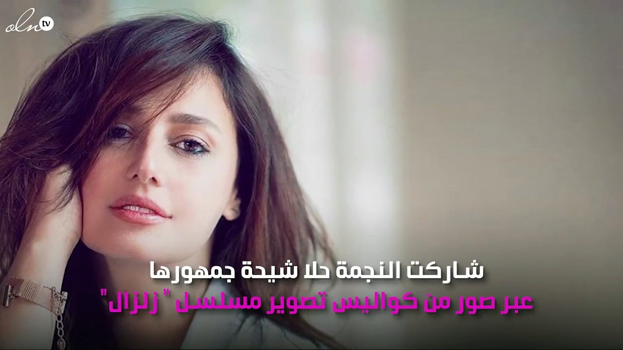 حلا شيحة بفستان الزفاف مجدداً
