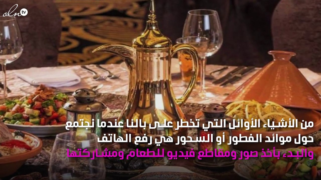 احصلي على مقاطع فيديو ذات مستوى استثنائي على مواقع التواصل الاجتماعي في رمضان مع هاتف HUAWEI P30 Pro