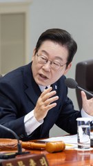 이재명 "1심 무죄인데 검찰 상소, 그만해야"…정성호 "형소법 개정"