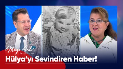 Cemal Kaya ve annesi Necmiye Hanım'ı arıyor! - Müge Anlı ile Tatlı Sert 30 Eylül 2025