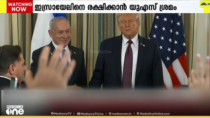 യുദ്ധം അവസാനിപ്പിക്കുകയെന്ന ലക്ഷ്യത്തോടെ അമേരിക്ക ആവിഷ്കരിച്ച ഇരുപതിന പദ്ധതിയിൽ ഒളിഞ്ഞിരിക്കുന്നത്​ കൊടിയ  ​കൊളോണിയൽ താൽപര്യങ്ങളും അജണ്ടകളുമാണ്