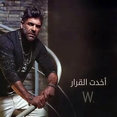 امرأة خمسينية في حياة وائل كفوري