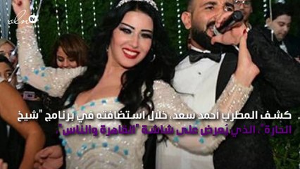 كم مرّة تزوّجت سميةّ الخشّاب؟؟