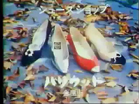 まんが日本昔ばなし 0328【御船川】