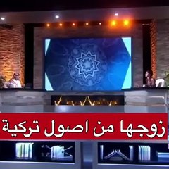 شمس الكويتية تكشف عن زواجها