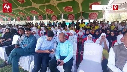 گاندربل میں کھیلوں کو بڑے پیمانے پر فروغ دیا جائے گا: وزیر اعلیٰ عمر عبداللہ