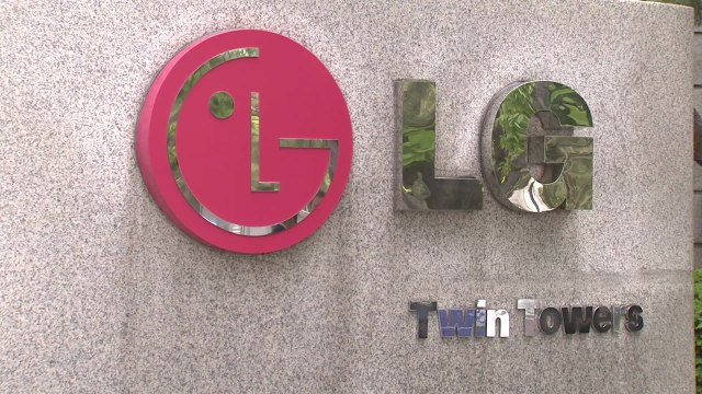 [기업] LG전자 인도법인 상장 속도...1.8조 원 확보 예상 / YTN