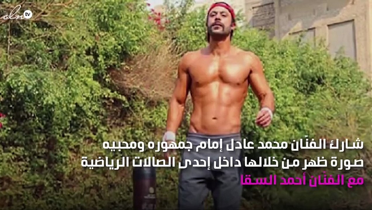 هوجان يُقابِل ولد الغلابة في صالة الجيم
