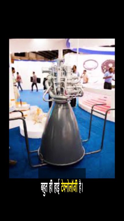 America ne india ko kyu nahi diya rocket