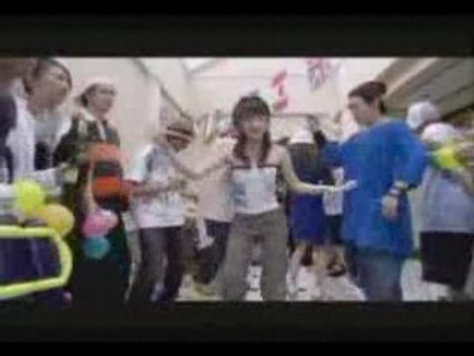 Mihimaru GT - 約束
