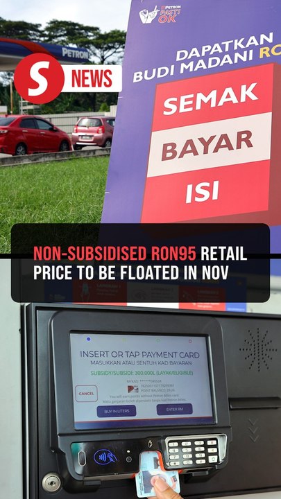 Non-subsidised RON95 retail price at RM2.60 per litre throughout October – Amir Hamzah