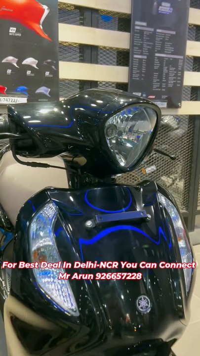 Yamaha Fascino Drum Black Edition Base Model New Prices After GST Reforms