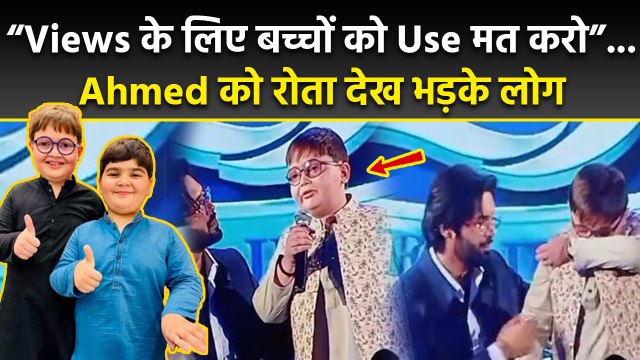 Peer Ahmed Shah Crying For Brother Umer Shah On TV, Fans Angry On Fahad Mustufa and Waseem Badami