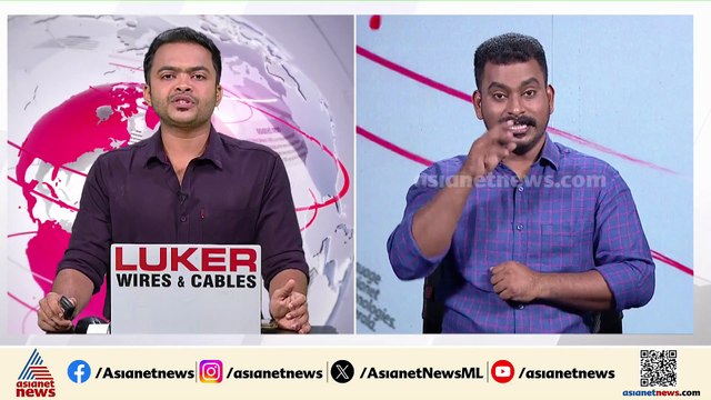 മുഖ്യമന്ത്രിയുടെ ഓഫീസിൽ ബോംബ് ഭീഷണി, കരൂ‌ർ ദുരന്തം CBI അന്വേഷിക്കണമെന്ന് ആവശ്യം