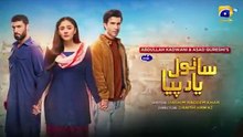 Sanwal Yaar Piya Episode 07 - [Eng Sub] - Digitally Presented by Master Paints - 29th September 2025