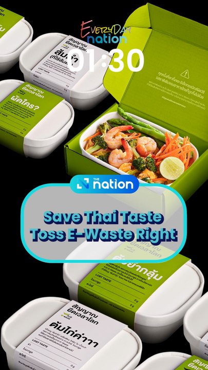 Save Thai Taste Toss E-Waste Right