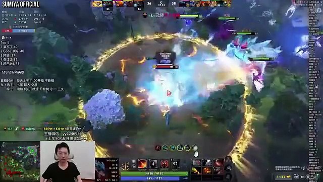 Damage Feeding Machine | Sumiya Stream Moments 5153