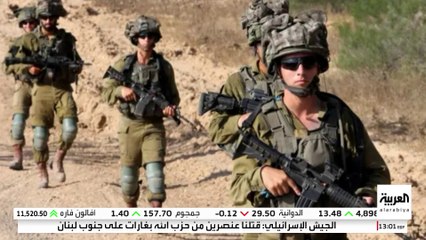 حماس تقول إنها تسلمت رسميا خطة ترمب وتدرسها بإيجابية