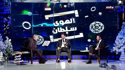 جورج وسوف يطلق النار داخل الاستوديو على مذيع الـmtv