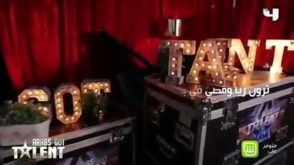 كيف تقضي ريّا أبي راشد وقُصيّ خضر الوقت في آرابز غوت تالنت؟