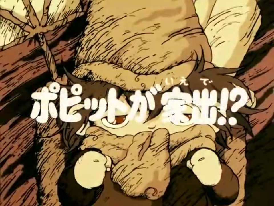 Memole dolce Memole - Episodio 44