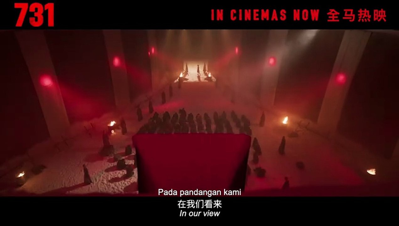731 | Trailer: Evil