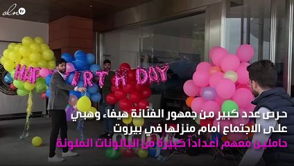 قُبلة هيفاء لجمهورها كشفت "المحبس" الماسي في يدها