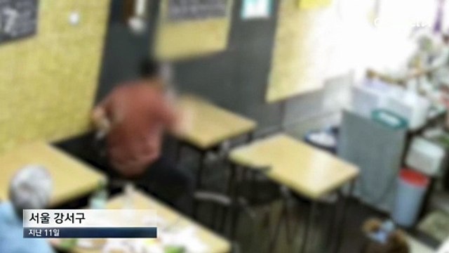 40분간 9개 범죄 혐의…“술 취해 기억 없어”